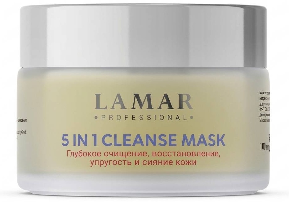 Маска для лица Lamar professional крем Sebo Balance 5 in 1 Cleanse Mask 100 мл