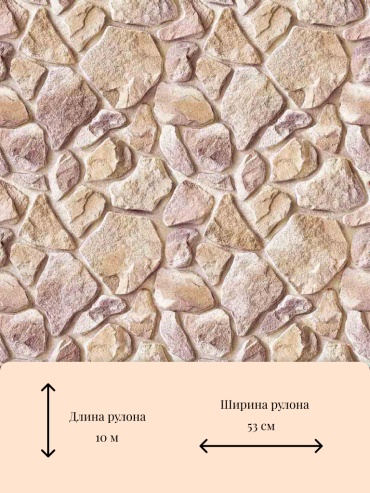 Фото 3