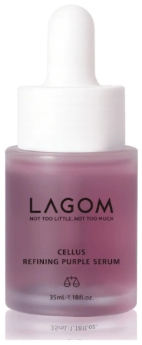 LAGOM сыворотка Cellus Refining Purple Serum для лица 35 мл