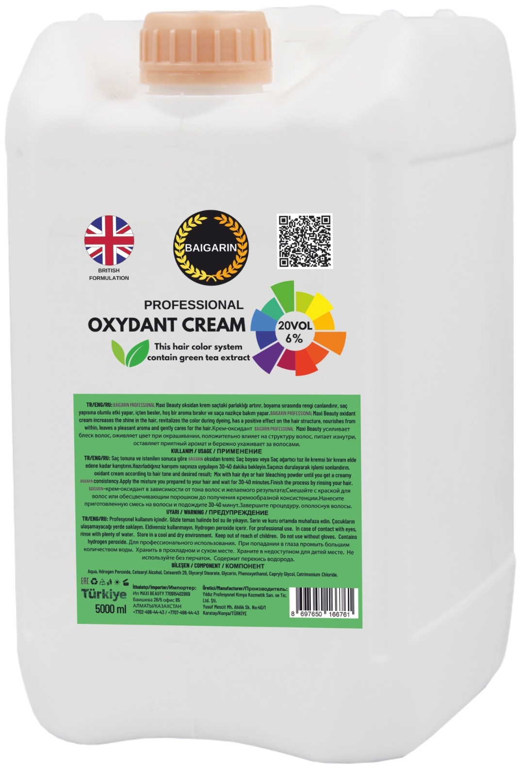 Окислитель BAIGARIN Oxydant 6% 5000 мл