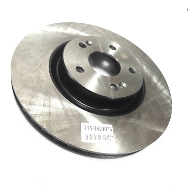 Диски Chery передние T15-3501075-QTY
