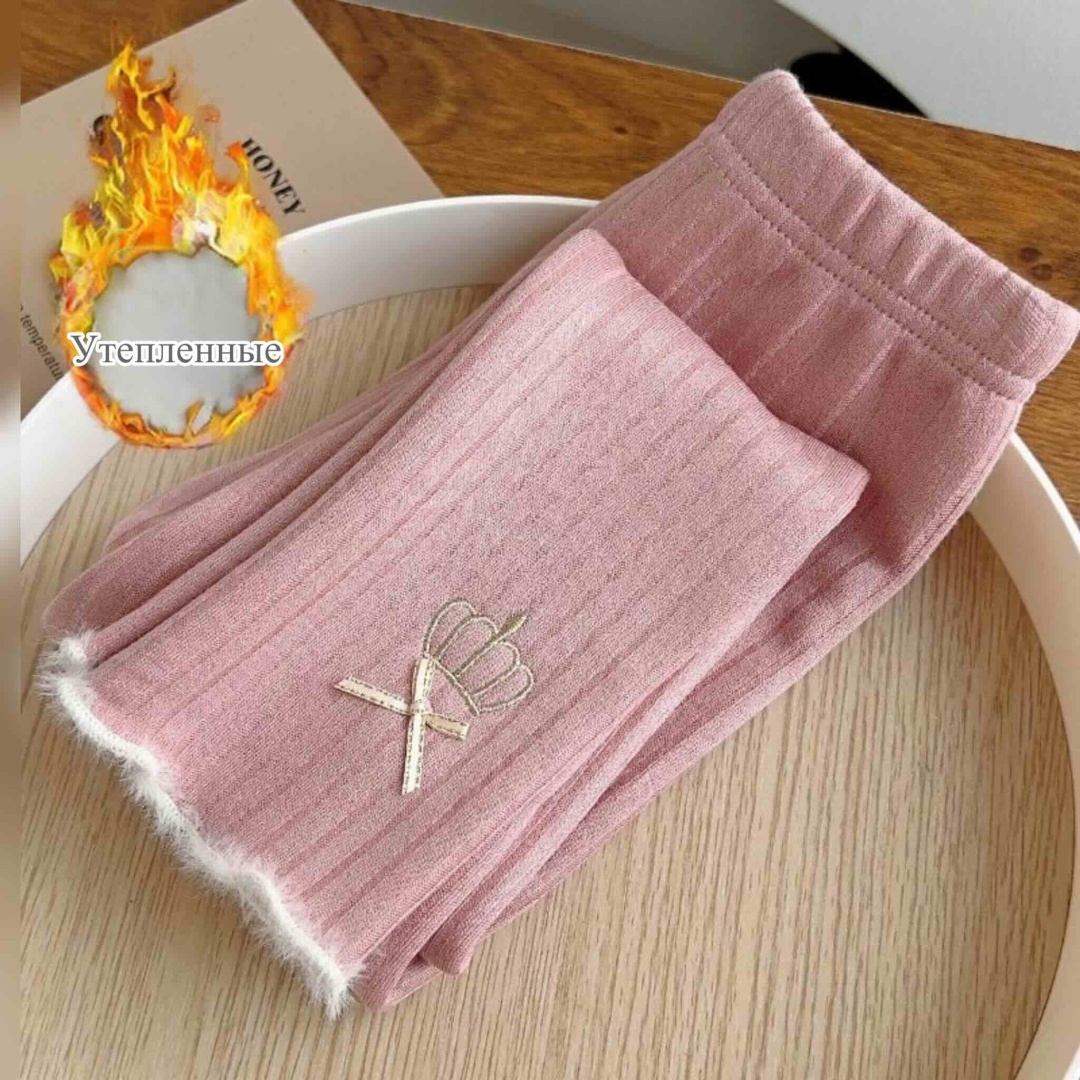 Утепленные брюки Saninlo розовый