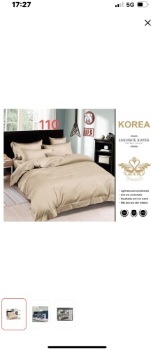 Комплект Korea Korea 1.5-спальный сатин, 1 наволочка: 50x70 см