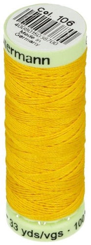 GUETERMANN 32.81 30 м 1 шт