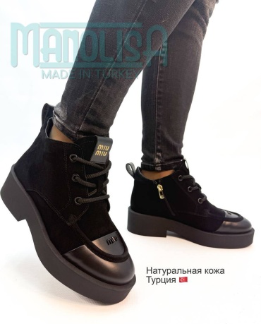 Ботинки ManolisA черный