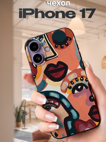 Чехол для Apple iPhone 17 рисунок