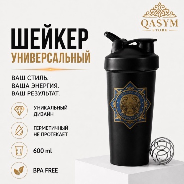 Шейкер 30461986_235286544 600 мл черный
