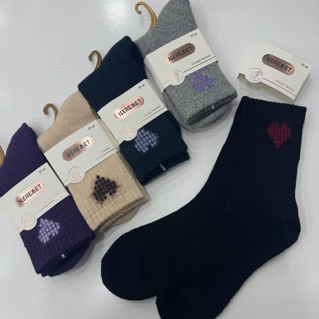 Носки Yubeilu335 5 пар мультиколор 36-42