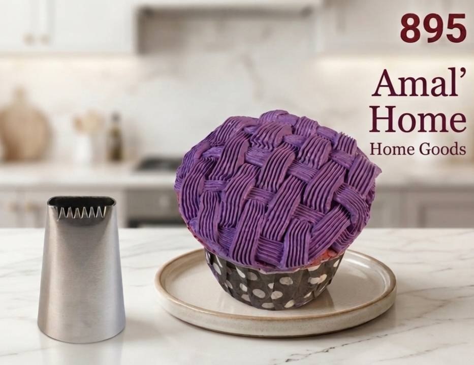 Amal Home насадка кондитерская 895 1 шт
