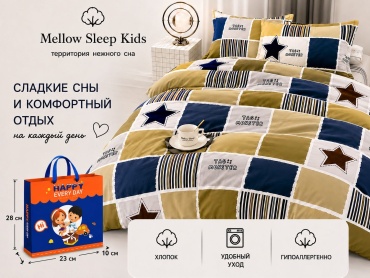 Комплект Happy every day 276399833 детский вареный хлопок, 1 наволочка: 50x80 см