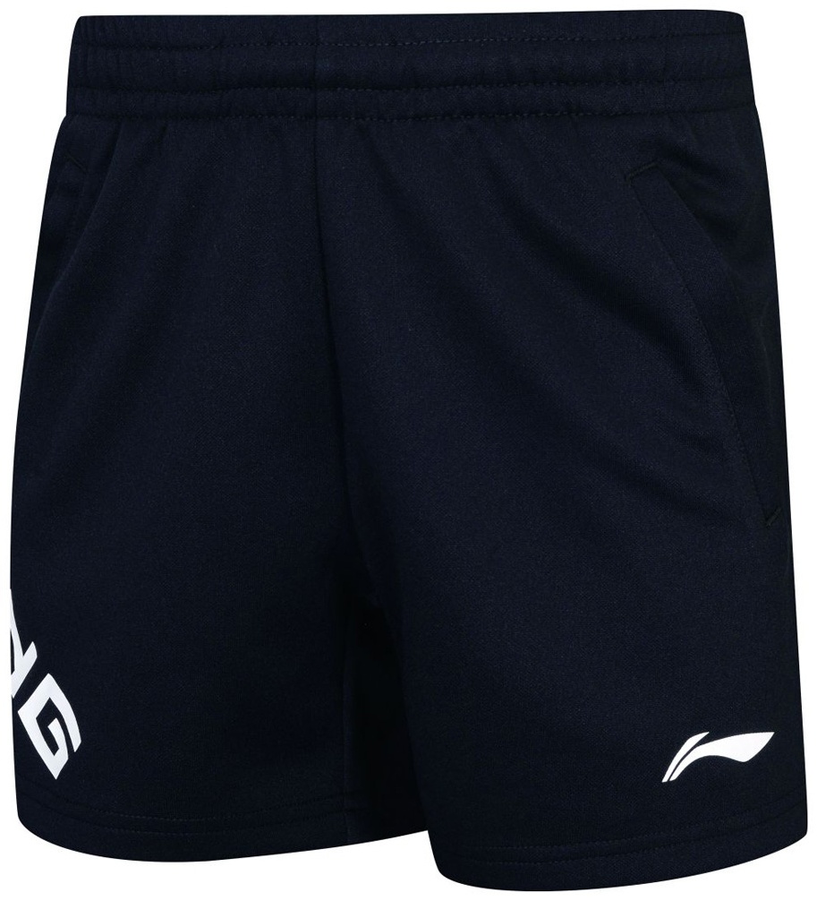 Спортивные шорты LI-NING черный