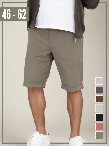 Спортивные шорты ASFASHIONDP зеленый