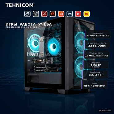 Tehnicom i5-11400F / RX 6700 XT 12 Гб / 32 Гб / SSD 2000 Гб / Win 11 Pro
