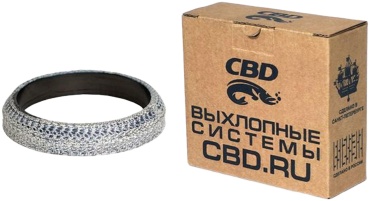CBD прокладка глушителя CBD605135