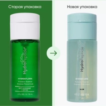 HydroPeptide эссенция HydraFlora Probiotic Essence 118 мл