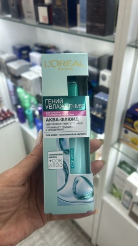 Loreal Paris флюид Гений увлажнения Аква-флюид для лица 70 мл