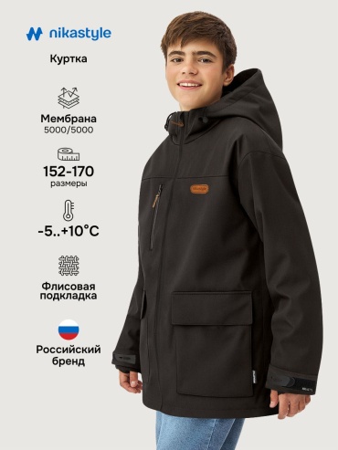 Демисезонная куртка NIKASTYLE черный