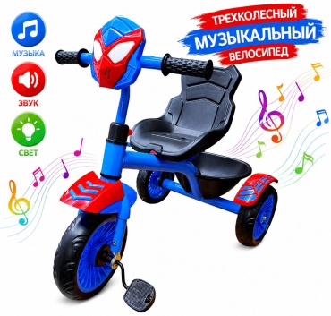 Трёхколёсный велосипед Harmony 85/01 payk мультиколор
