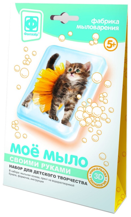 Мое мыло Набор №8 982008