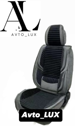 Avto_LUX универсальная универсальная 1992-2023 серый, черный