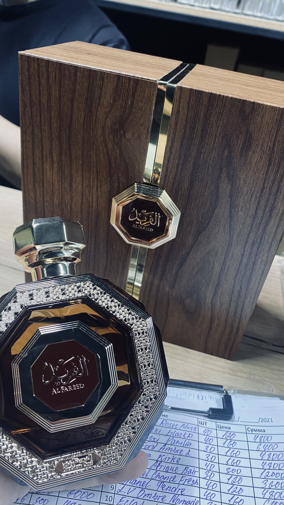Oud Elite Al Fareed Arabian Oud парфюмерная вода EDP 100 мл, для мужчин