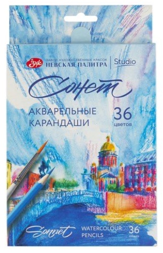 Сонет Набор акварельных карандашей "Сонет", 36 цветов, в картонной коробке форма шестигранная 36 шт