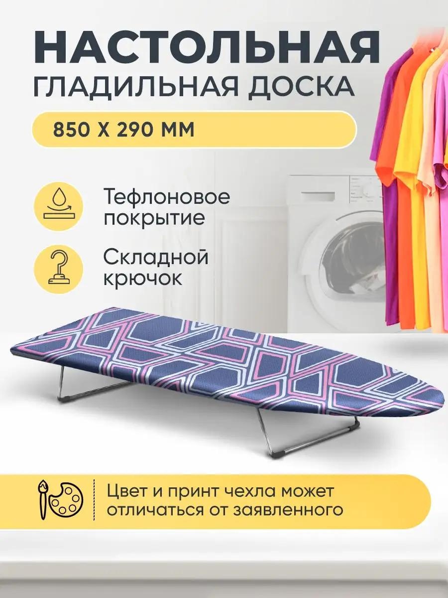 Настольная НД 2 С крючком Тефлон 85x29