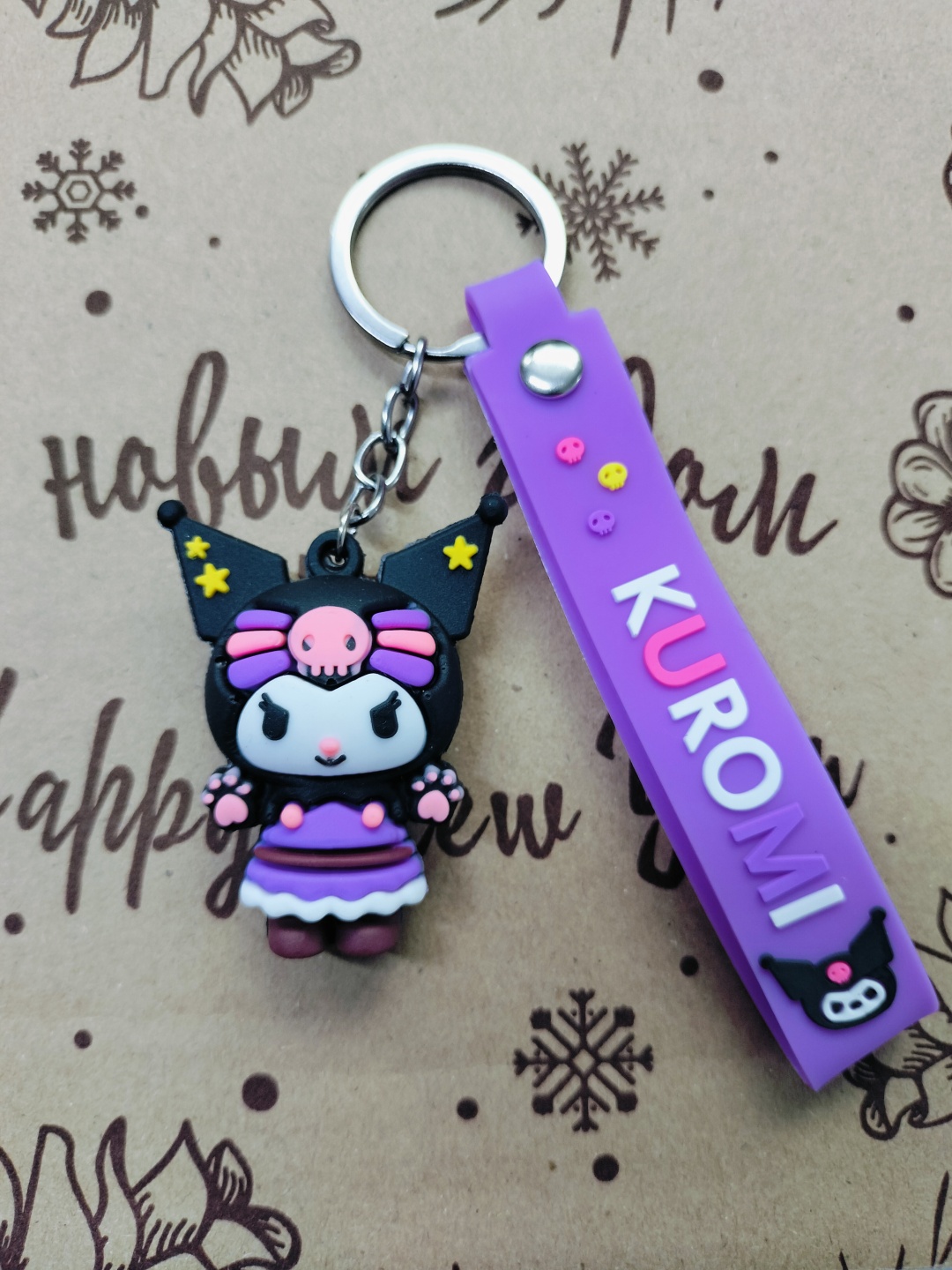 Брелок Kuromi силикон, резина 1 шт