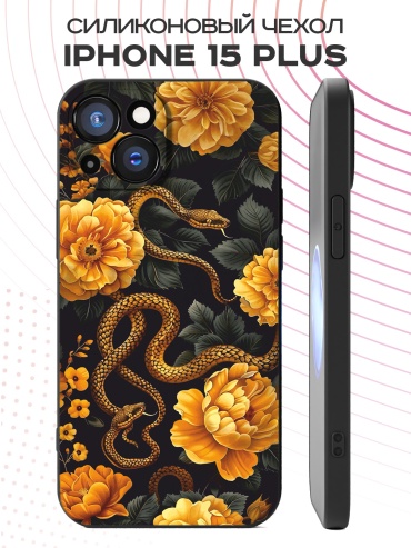 Чехол для Apple iPhone 15 Plus рисунок