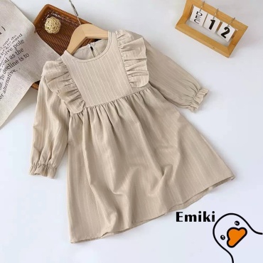 Повседневное платье Emiki бежевый