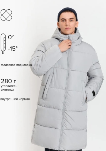 Пальто серый