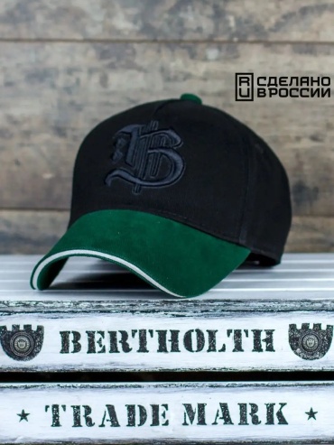 Бейсболка BERTHOLTH размер 58, черный