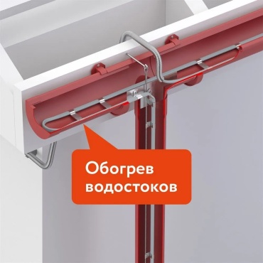 Кабель саморегулирующийся 489960428  100 м