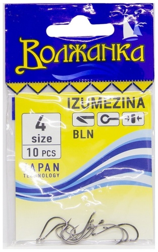 Крючок для рыбалки ВОЛЖАНКА Крючки Волжанка Izumezina # 4 (10шт/уп) одинарный черный 10 шт