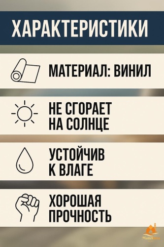 Фото 3