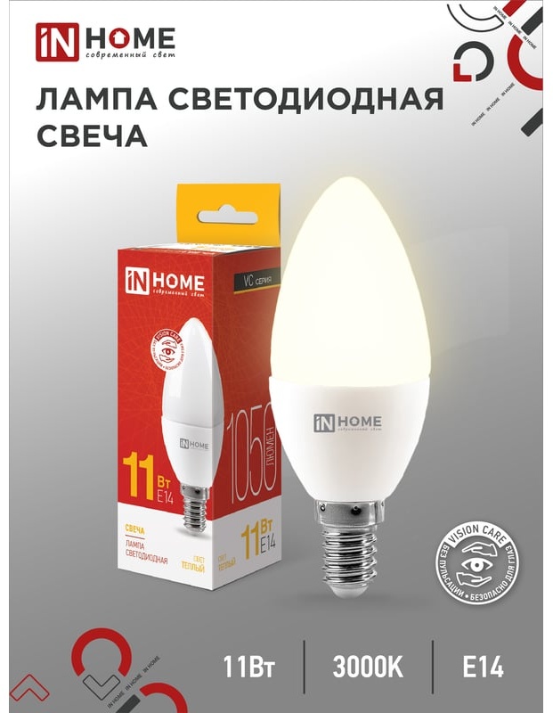 IN HOME 11W E14, светодиодная, теплый белый