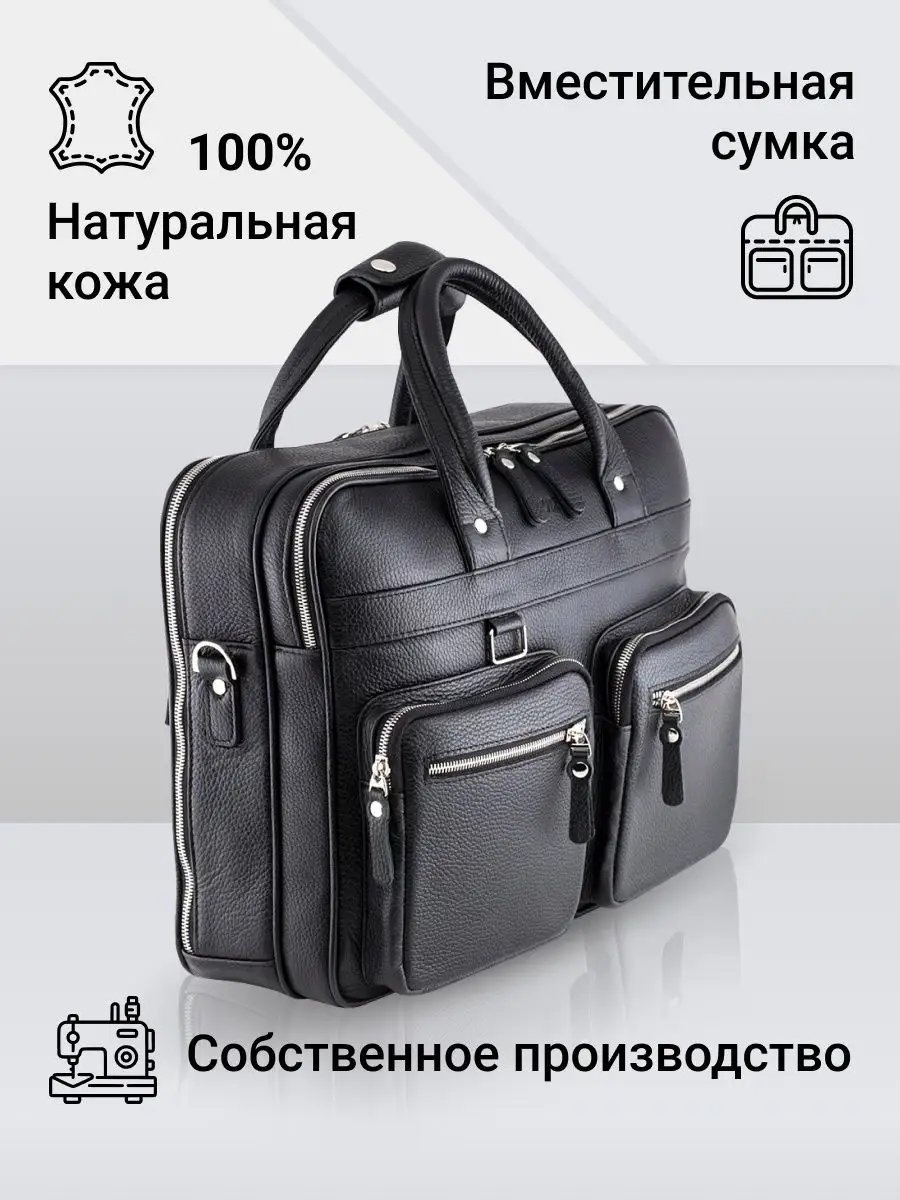 Барсетка полиэстер мультиколор