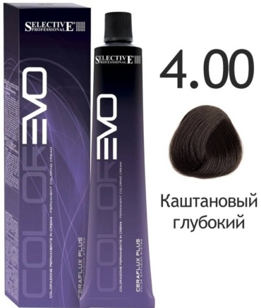 Selective Professional Сolorevo 4.00 каштановый крем-краска 100 мл