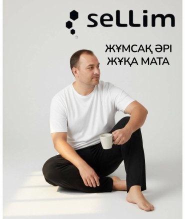 Брюки sellim черный