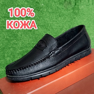 Мокасины Freeman черный