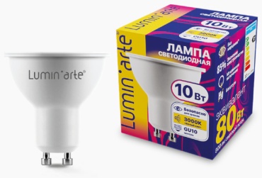 LUMIN ARTE 10W GU10, светодиодная, теплый белый
