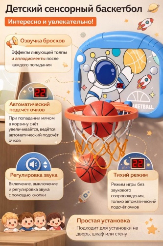 Кольцо 30439530_110763004 оранжевый