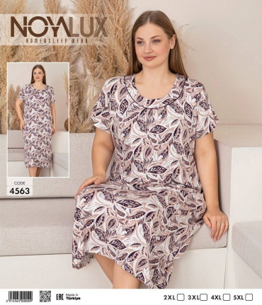 Ночная сорочка Noya Lux белый, розовый