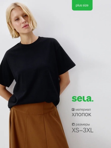 Футболка SELA черный