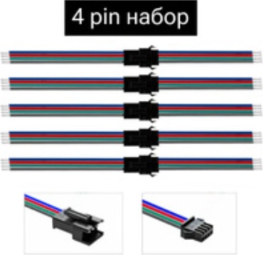 Штекер 4Pin JST SM , 5 шт
