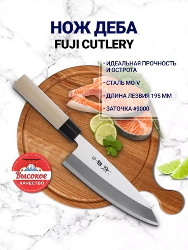 Универсальный LUCCI 43111775D9CE641B, лезвие: сталь, нержавеющая сталь 1 шт