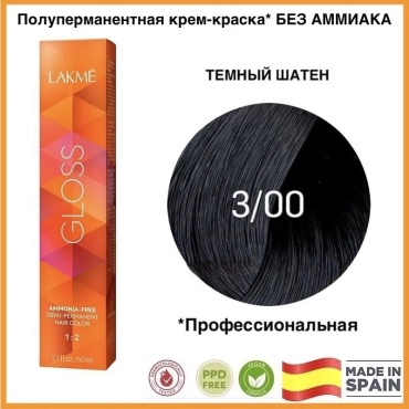 Lakme GLOSS Темный шатен3/00 крем-краска 60 мл