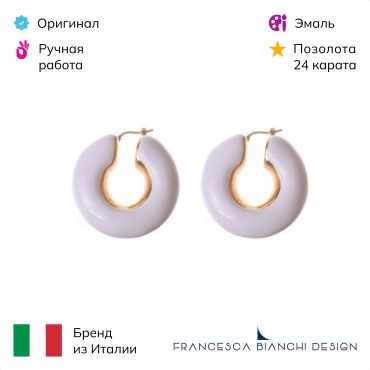 Серьги Francesca Bianchi бронза, эмаль