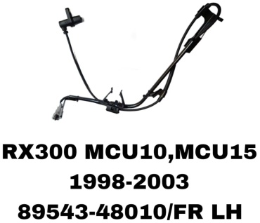 SOFRET датчик ABS 89543-48010