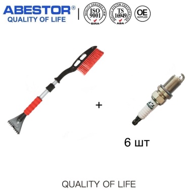 Свеча зажигания ABE IK20TT-6шт+щетка